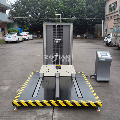 1米零跌落試驗(yàn)機(jī) 1米零跌落試驗(yàn)機(jī)