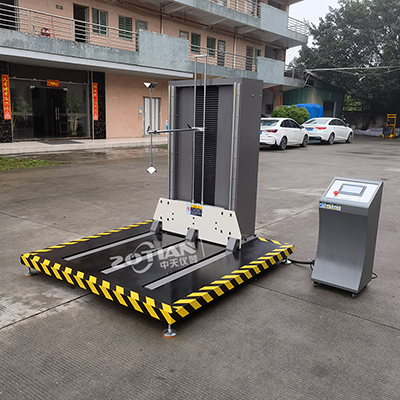 1米零跌落試驗(yàn)機(jī) 1米零跌落試驗(yàn)機(jī)