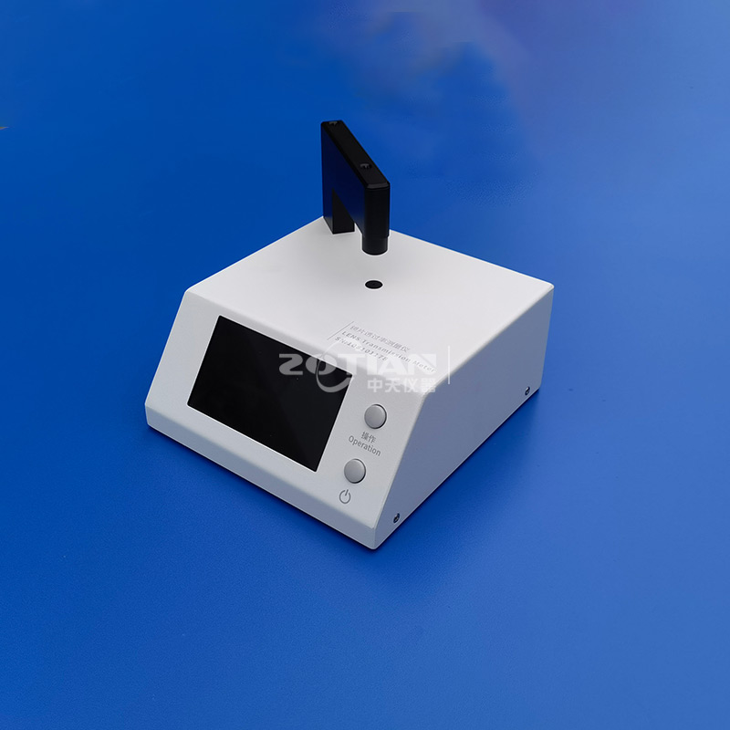 鏡片透過(guò)率測(cè)試儀