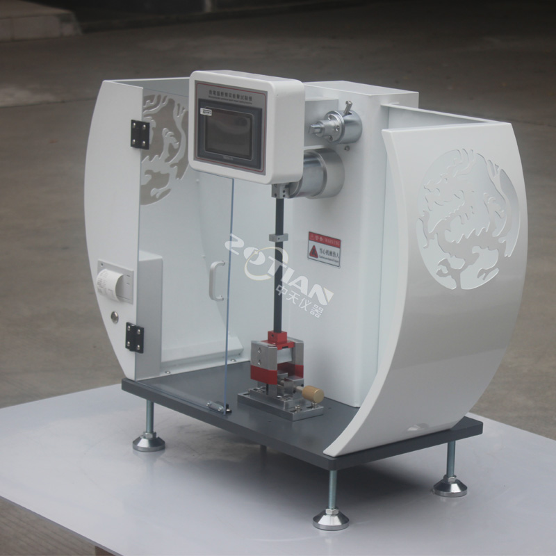 落錘沖擊試驗機(jī),落錘沖擊試驗機(jī)廠家,落錘沖擊試驗機(jī)定制