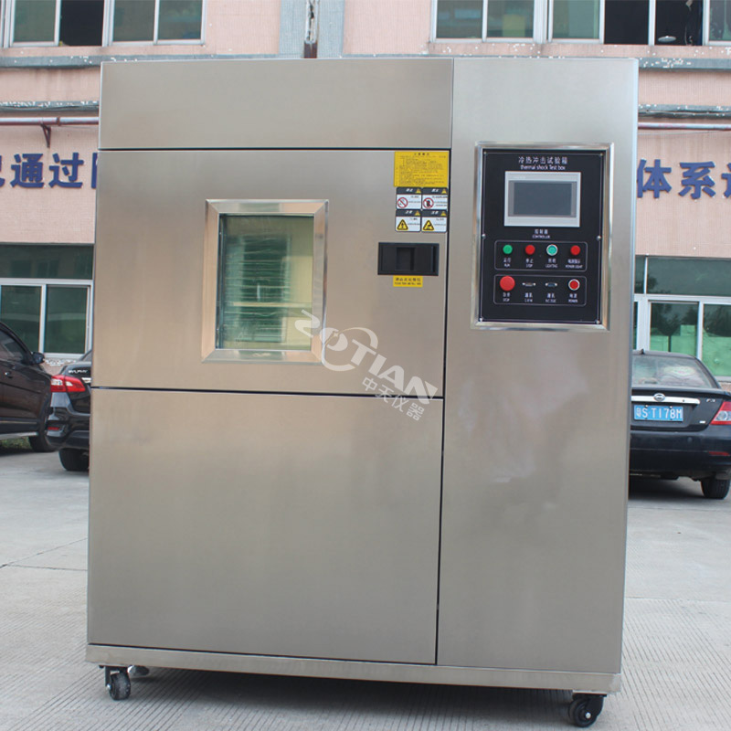 冷熱循環(huán)沖擊試驗機(jī),冷熱循環(huán)沖擊試驗機(jī)廠家,冷熱循環(huán)沖擊試驗機(jī)定制