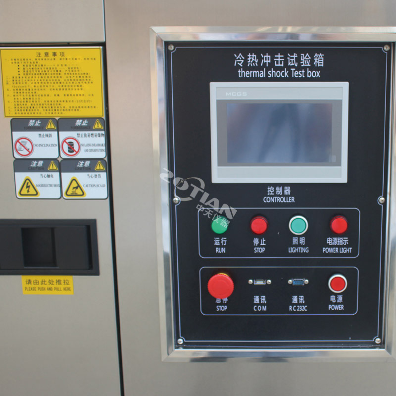 冷熱循環(huán)沖擊試驗機(jī),冷熱循環(huán)沖擊試驗機(jī)廠家,冷熱循環(huán)沖擊試驗機(jī)定制