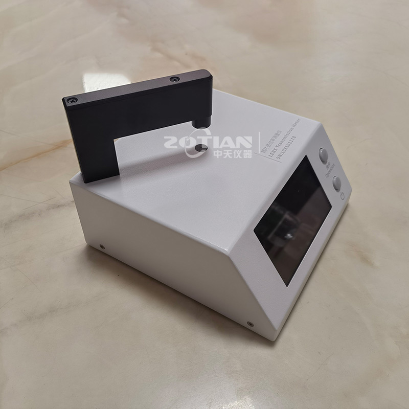 鏡片透過(guò)率測(cè)試儀