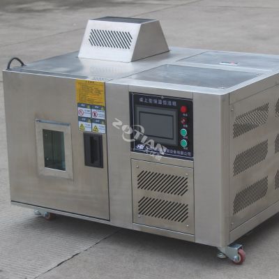 醫(yī)療恒溫恒濕設備