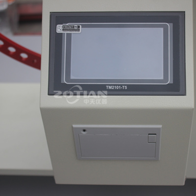 瓦楞紙板戳穿強度專用儀器 瓦楞紙板戳穿強度專用儀器