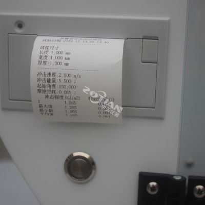 落錘沖擊試驗機(jī)