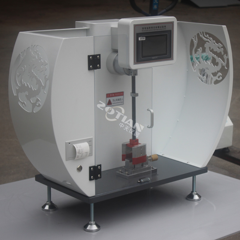 落錘沖擊試驗機(jī),落錘沖擊試驗機(jī)廠家,落錘沖擊試驗機(jī)定制