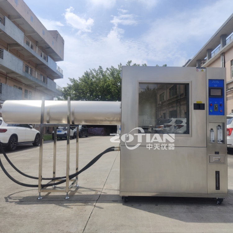 1000L淋雨測噴ip56