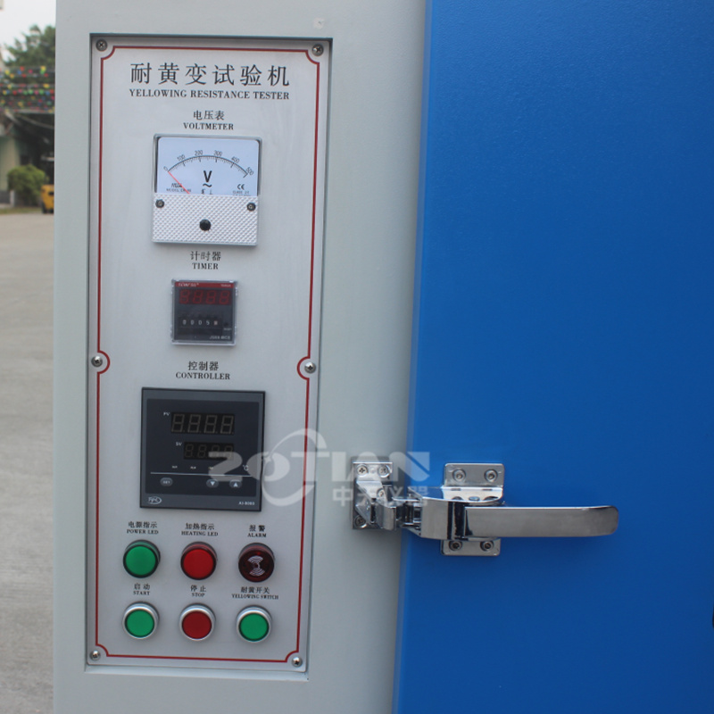 橡膠耐黃變老化試驗(yàn)箱,橡膠耐黃變老化試驗(yàn)箱廠家,橡膠耐黃變老化試驗(yàn)箱定制